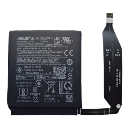 Bateria ASUS C11P2102 ASUS ZENFONE 9 / 10 JAKOŚĆ PREMIUM Bateria ASUS C11P2102 ASUS ZENFONE 9 / 10 JAKOŚĆ PREMIUM