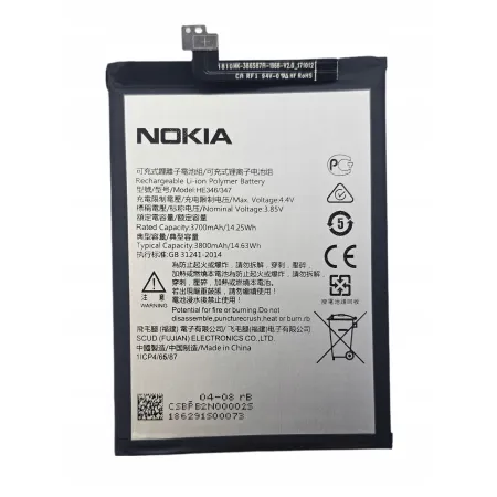 NOWA Bateria NOKIA 7 PLUS HE346 HE347 JAKOŚĆ ORYGINAŁU OEM