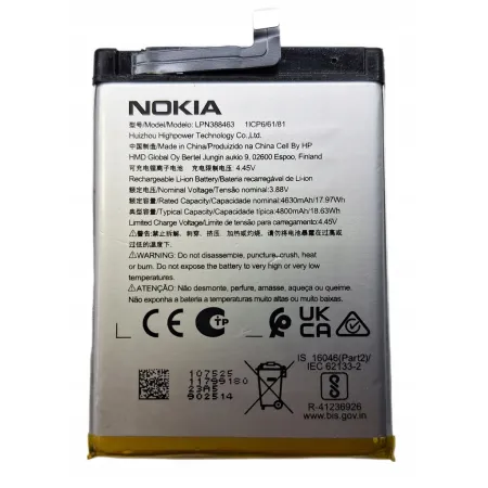 NOWA Bateria NOKIA XR21 LPN388463 JAKOŚĆ ORYGINAŁU OEM