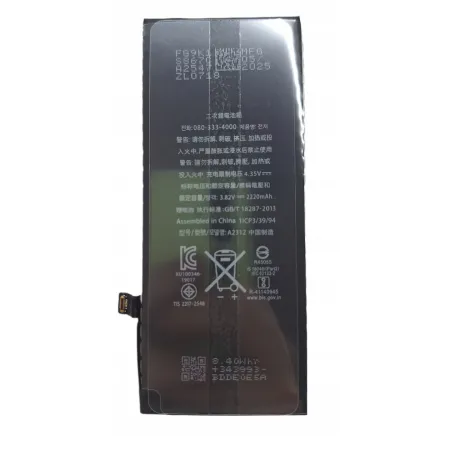 NOWA Bateria iPhone SE 2020 A2312 POWIĘKSZONA POJEMNOŚĆ 2220 mAh