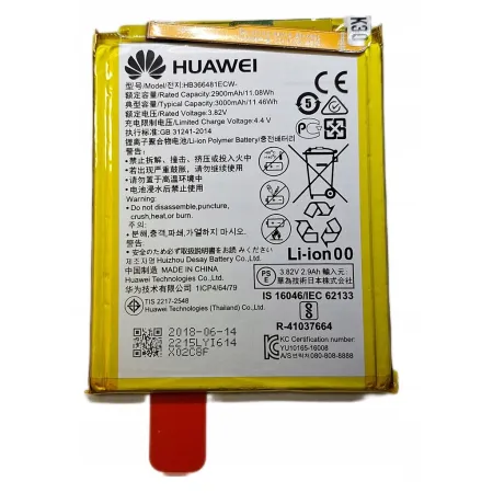 Nowa Bateria Huawei Honor 6C Pro / V9 Play / 7C / 7A / 8 Lite / 9 Lite