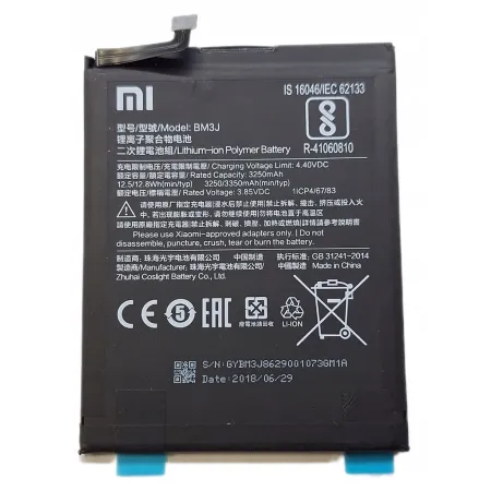 NOWA Oryginalna Bateria BM3J XIAOMI MI 8 LITE
