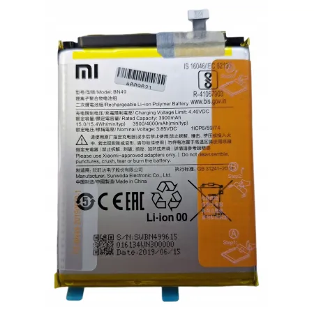 NOWA Oryginalna Bateria BN49 XIAOMI REDMI 7A