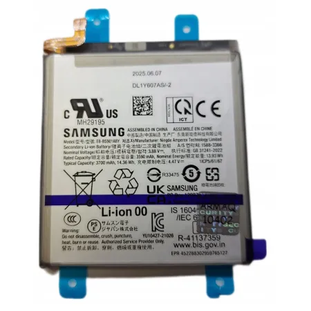 Oryginalna NOWA Bateria SAMSUNG S22 5G EB-BS901ABY