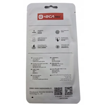 Szybka Ekranu Szkło Szkiełko LCD KLEJ OCA SAMSUNG A51 G + OCA PRO