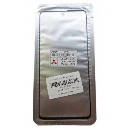 Szybka Ekranu Szkło Szkiełko LCD KLEJ OCA SAMSUNG A71 MITSUBISHI