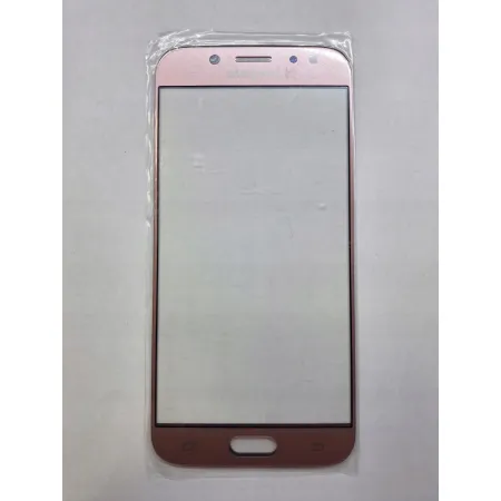 Szybka Ekranu Szkło Szkiełko LCD SAMSUNG J5 2017 WERSJA 4