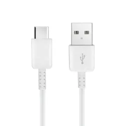 Kabel USB A do Typ C 2.0 HD21 1A 1 m biały