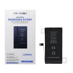 JCID Bateria z możliwością przypisania jako USED do iPhone 12 Mini 2227 mAh (standardowa pojemnosc)