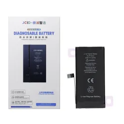 JCID Bateria z możliwością przypisania jako USED do iPhone 12 Mini 2460 mAh (zwiększona pojemność)