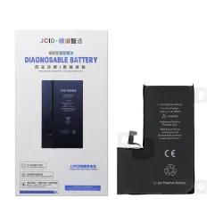 JCID Bateria z możliwością przypisania jako USED do iPhone 15 Pro Max 4780 mAh (zwiększona pojemność)