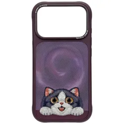NIMMY futerał BIG EYED LYING CREAM CAT kompatybilny z MagSafe do IPHONE 18 Pro Max/17 Pro Max fioletowy