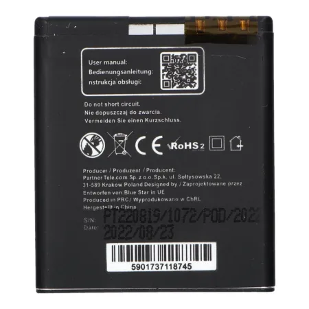 Bateria do Nokia N95 / N93i / E65 1100 mAh Blue Star Premium