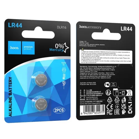 Bateria alkaliczna LR44 Hoco DLR16 2 szt