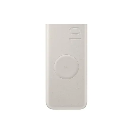 Oryginalny Powerbank Samsung Super Fast Charge 25W 10000mAh EB-U2510XUEGEU beżowy blister