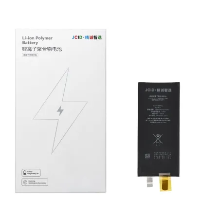 JCID Bateria bez BMS do iPhone 11 (zwiększona pojemność)
